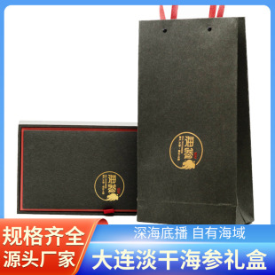 �a��ֱ�l���B��|�̅����B���ɺ���ʮֻ�Y���b�Ǽ�ʳ����
