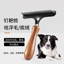 ��������؈��ľ���_�Y��Óë�ጙ����Ʒ؈���ӌ���ᔰ��ṷë����