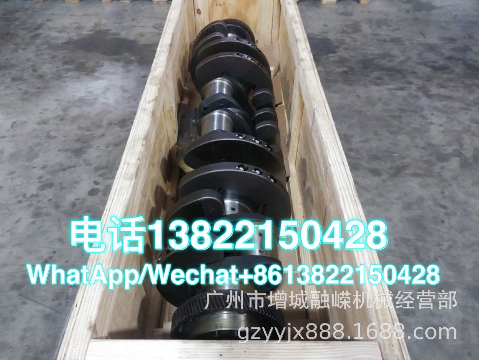 EF750/EH700/EM100 机头 缸头总成D926连杆瓦 曲轴齿 气门