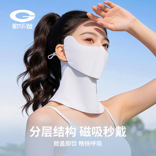 �ļ��_��ʽ��������Ů����͸����ꖷ����⾀���z�����o�iXTJ163