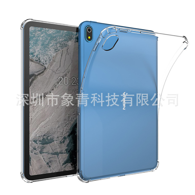 For NOKIA flat T20 protective cover NOKIA T20 transparent protective shell 10.4 inch airbag light shell For NOKIA flat T20 protective cover NOKIA T20 transparent protective shell 10.4 inch airbag light shell