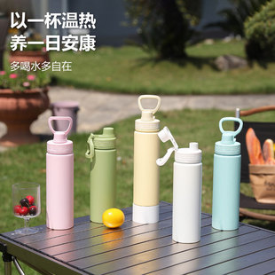 �S��ֱ�N�¿�750ml�����w䓱�   ���P䓱��ر�܇�d���z�ᱣ��ˮ��
