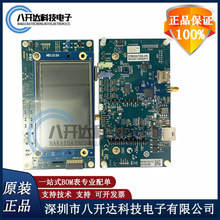 ȫ��ԭװ STM32H735G-DK DISCOVERY KIT WITH STM32H735IG ������