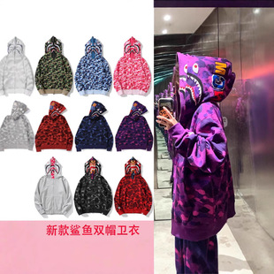 Ins Shark Double Hat Sweater Zipper Coat Funny Camouflage Street Fashion Brand Co-branded Loose Hoodie for Men and Women