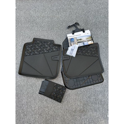 X4, X5, X6, X7, German-made – Universal Foot Pad