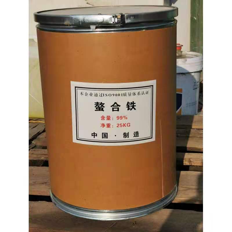 厂家供应螯合铁 速溶肥螯合铁 农用叶面肥edta铁 微量元素水溶肥