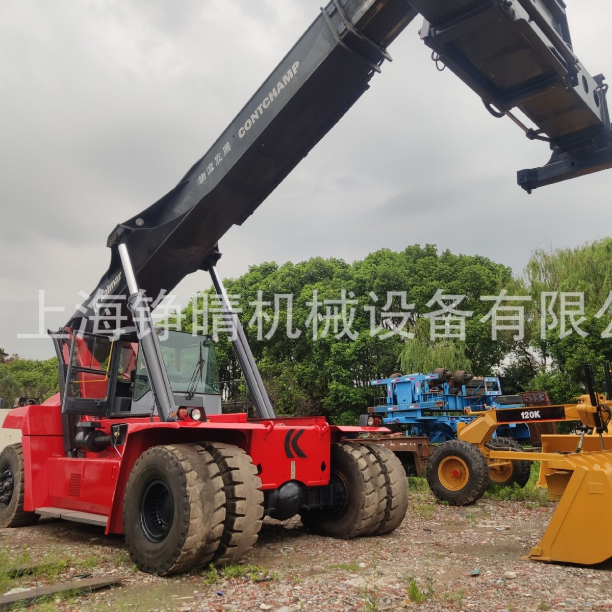 yyds   Kalmar9成新现货卡尔玛45吨正面吊港口集装箱