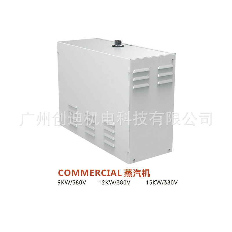 桑拿汗蒸设备_家用桑拿设备_帝梦桑拿蒸气设备_商用蒸气机桑拿炉