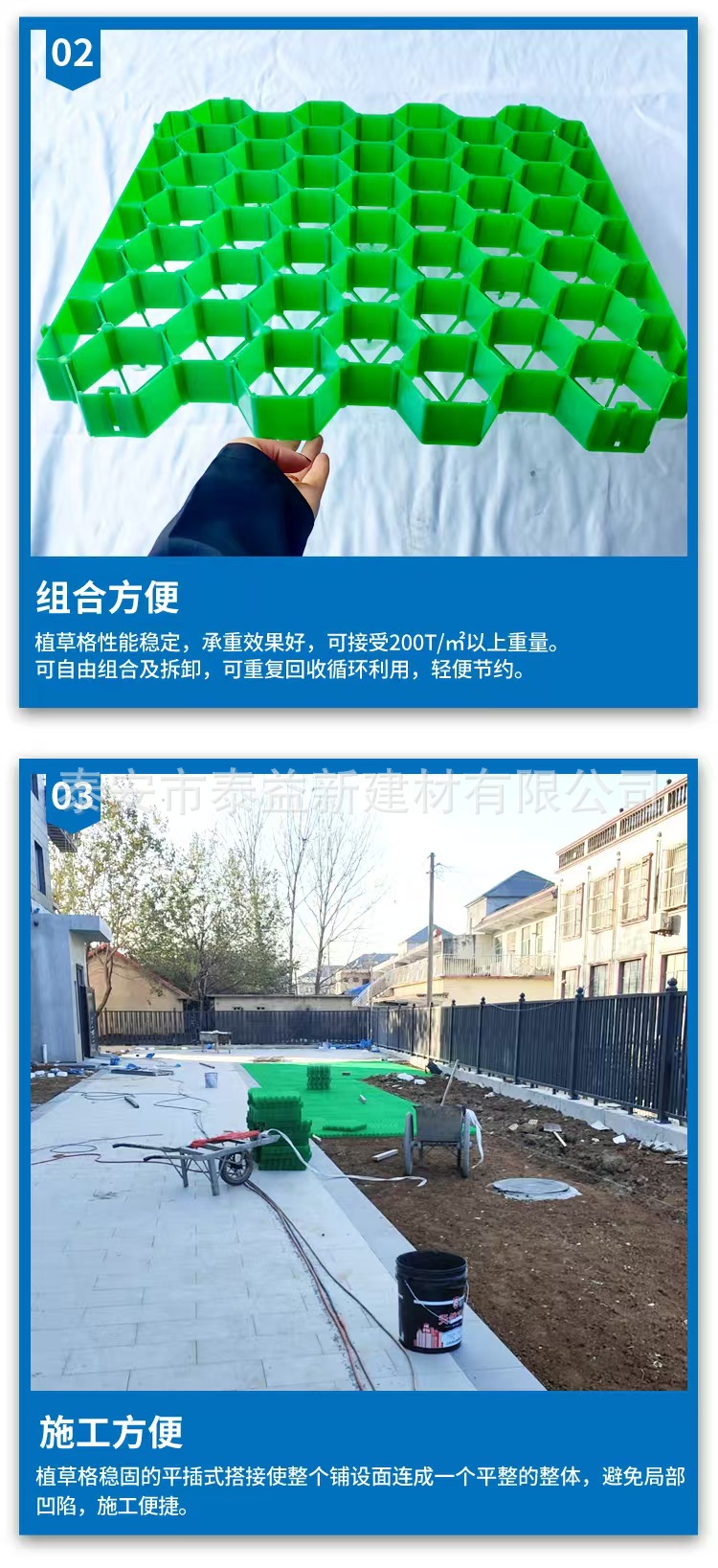 微信图片_20241021155043