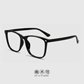 2021新款铆钉防蓝光眼镜手机电脑原宿大框素颜简约复古眼镜