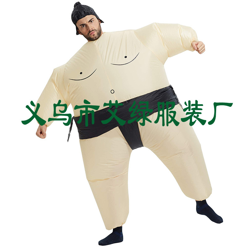 万圣节跨境货源节日派对搞笑舞台表演服装日本摔跤服充气相扑服
