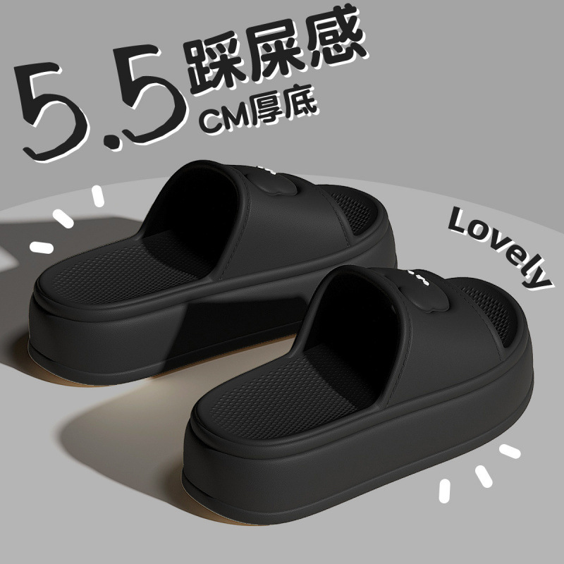 블랙 품질 업그레이드 [키가 커지고 날씬해짐]#5.5 두꺼운 밑창의 편안함