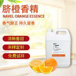 ˮ��������Һ�wʳ�����㾫�ǹ���χ��FʳƷ��Ě���㾫������ζ