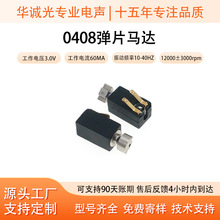 HCƷֱ΢늙C oˢR_i׵Ħ Сwe