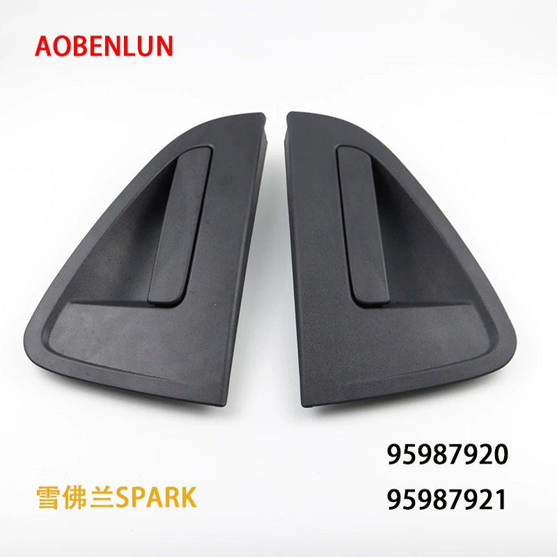Подходит для Chevrolet SPARK 95987920 95987921 ручка двери автомобиля