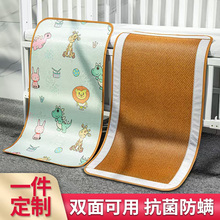 �냺��ϯ��ͯ�׃��@��˯��ϯ�ӌ����냺�����z�|A��ò�ϯ�ļ�