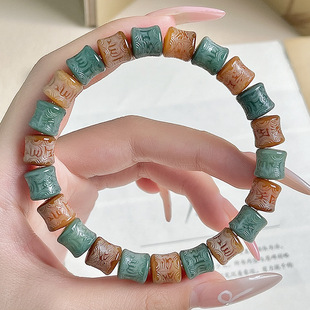 Six-character Proverbs Duobao Bamboo Bodhi Bracelet for Men and Women Students Wringing Around the Flinger Rou Bodhi Zi Buddha Bead Wen Play Bracelet Wholesale