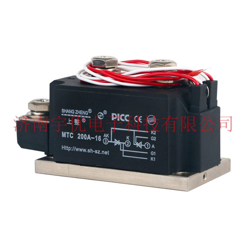 上整 MTC200A-16晶闸管模块 MTC200A1600V可控硅模块 整流器 原装