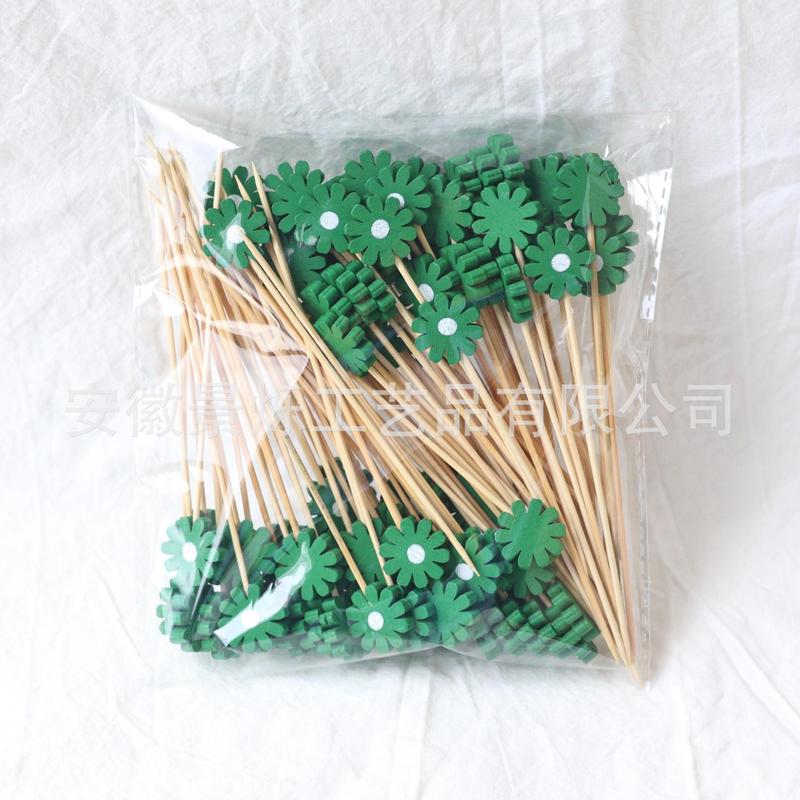 新品雏菊装饰签一次性竹签汉堡签鸡尾酒签艺术水果签100支|undefined