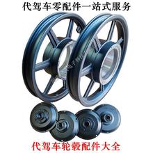 ���{܇늙C݆ݞ��܇14���X݆늙Cֱ�X݆Ȧ�ۯB܇늙C�XȦ߅�w