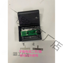 ˮƽ�x�늳�5V���ˇ�·�屣�o�����ͨ��