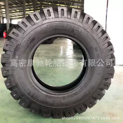 750-16 825-16 Off-road şinlər