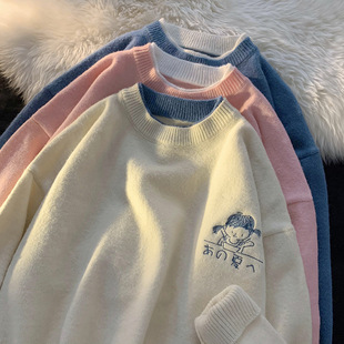 808-MY91492-911-M026-2023 Autumn New Hong Kong style simple trendy men's pullover sweater for men