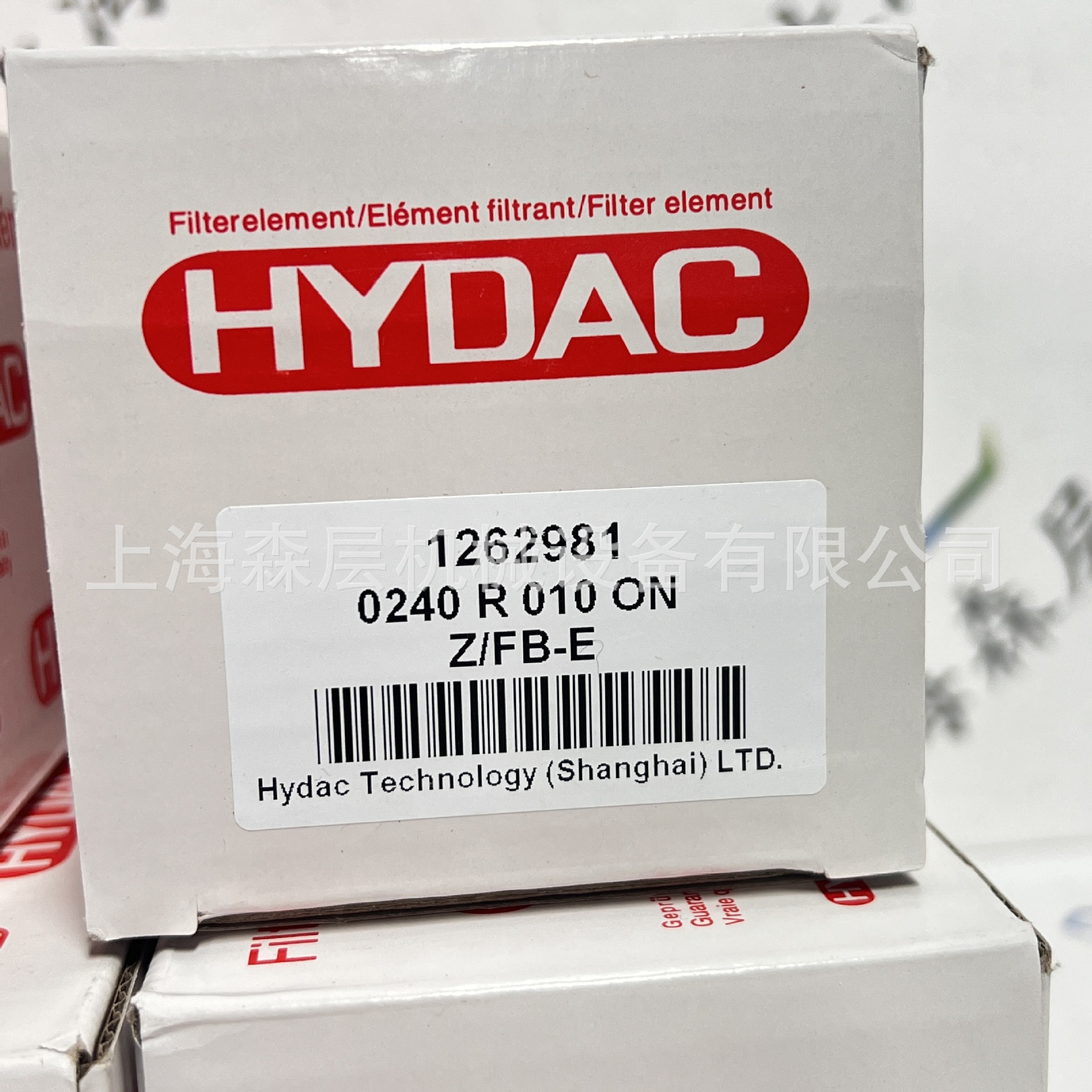 HYDAC贺德克压力传感器HDA 4844-A-400-000全新原装