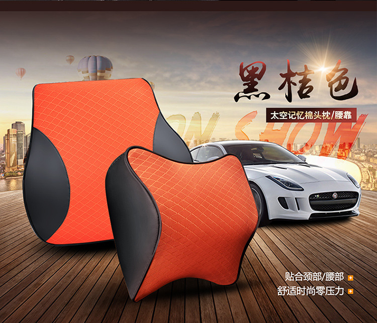 Factory cross-border direct sales car comfortable soft memory cotton headrest waist car wear-resistant breathable neck pillow waist cushion