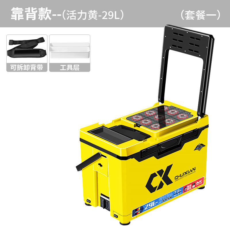 2025 nueva caja de pesca de cuerda vertical se puede sentar en la caja de pesca multifuncional actualización de caja de pesca ultraligera y ultra dura engrosada fábrica completa de caja de pesca