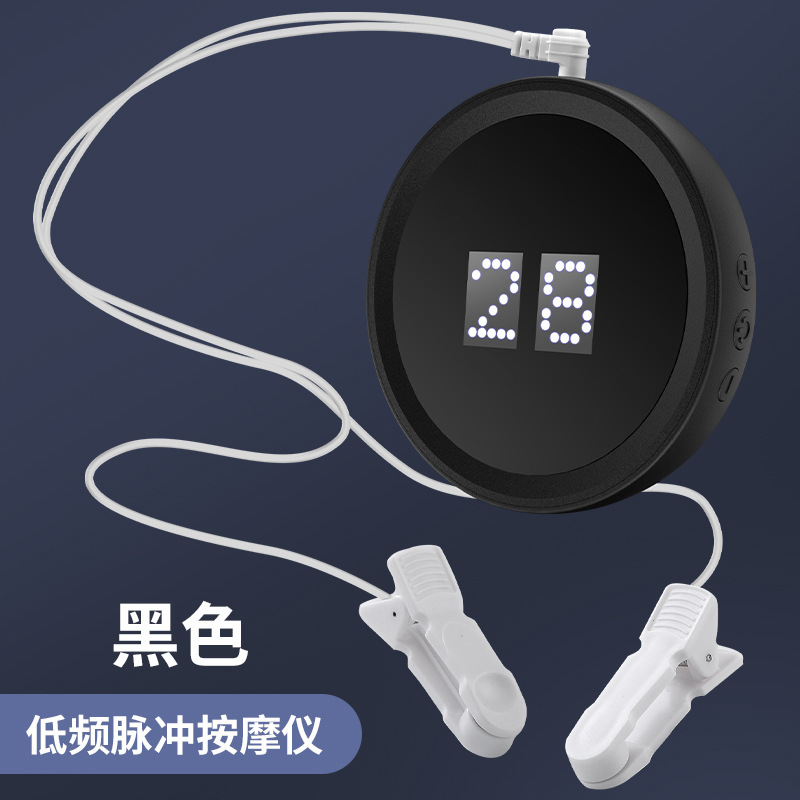 国境を越えた新型知能手に睡眠器を握る携帯型小型マイクロ電流音楽睡眠器は不眠を改善する|undefined