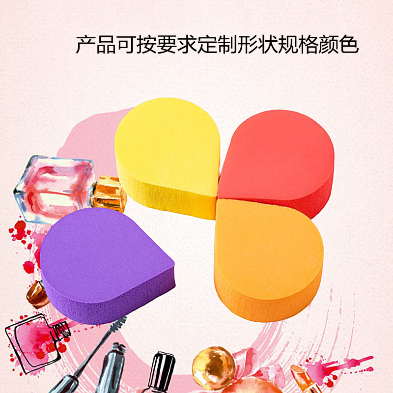 1661437210969_副本