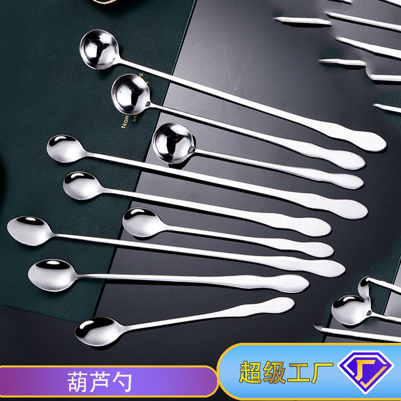Stainless steel tableware gourd handle spoon long handle ice spoon coffee mixing spoon bar mixer spoon long jar spoon LOGO Stainless steel tableware gourd handle spoon long handle ice spoon coffee mixing spoon bar mixer spoon long jar spoon LOGO