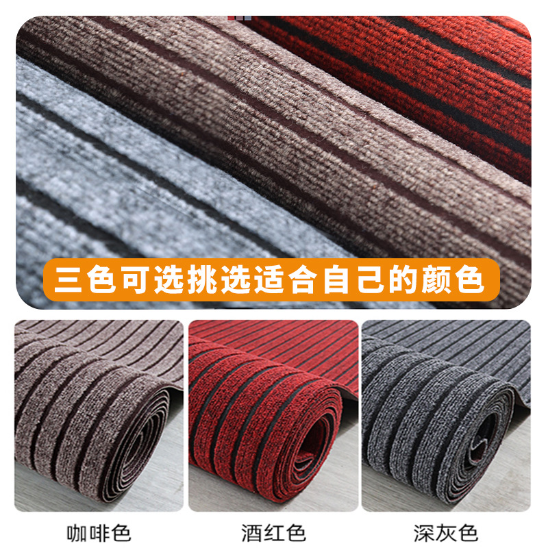 Alfombra de PVC de alto nivel siete rayas cocina balcón baño alfombra de suelo absorbente de agua alfombra antideslizante puerta alfombra doméstica