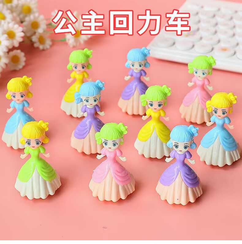 Creative Cartoon Princess Pull Back Car Children's Small Toys Kindergarten Children's Small Gifts Prizes Cars Wholesale