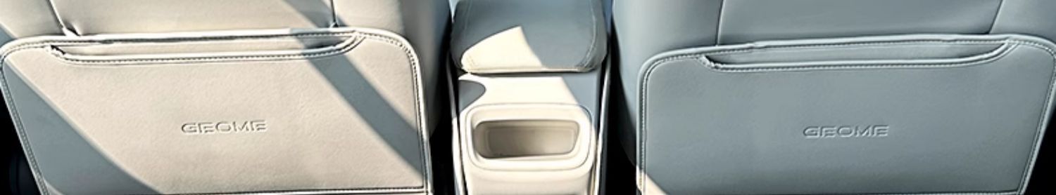 Suitable for Geely Xingyue car interior decoration, rear seat anti-kick pad, center console armrest box protective pad, full set of modification accessories