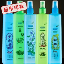 驱蚊花露水夏季家用止痒喷雾户外专用防蚊虫神器蚊不叮清凉200ml