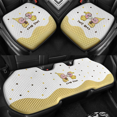 Cool pad — the Manufacturer, New Cartoon Gel Car Seat