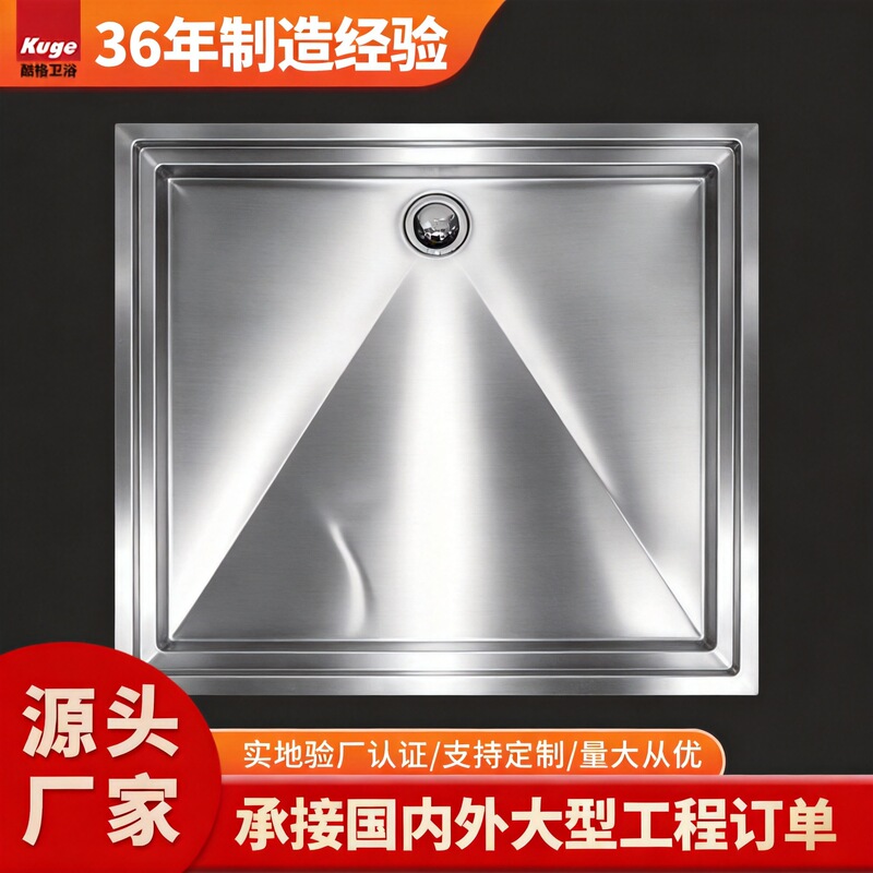 304 Stainless Steel Shower Room Base, Hotel Bathroom Stainless Steel Base Tray, Commercial Integrated Drainage Tray 304 Stainless Steel Shower Room Base, Hotel Bathroom Stainless Steel Base Tray, Commercial Integrated Drainage Tray