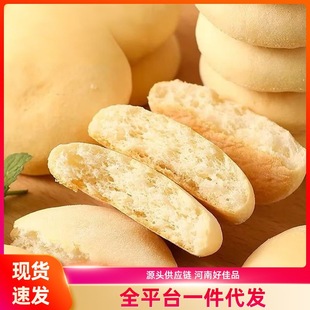 �w������y�ֹ�����ڑ��f���cС�������ʳ�������ζ�_����ʳ