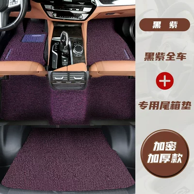 for the driver's side and passenger Universal Foot Pad - full-car-trunk-mat-pure-enjoyment-series-black-and-purple