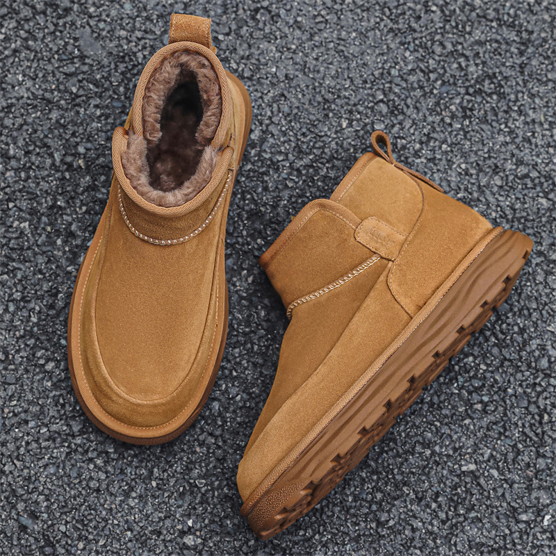 노란색 내부 높이 증가