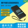 厚度数字深度碳化测量仪