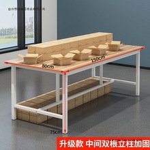 ̨Ӳų̈pӴ̨܇gbSˮz̨