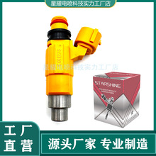 CDH-275 MD319792 732008C ����ȼ�������� ������ ����������