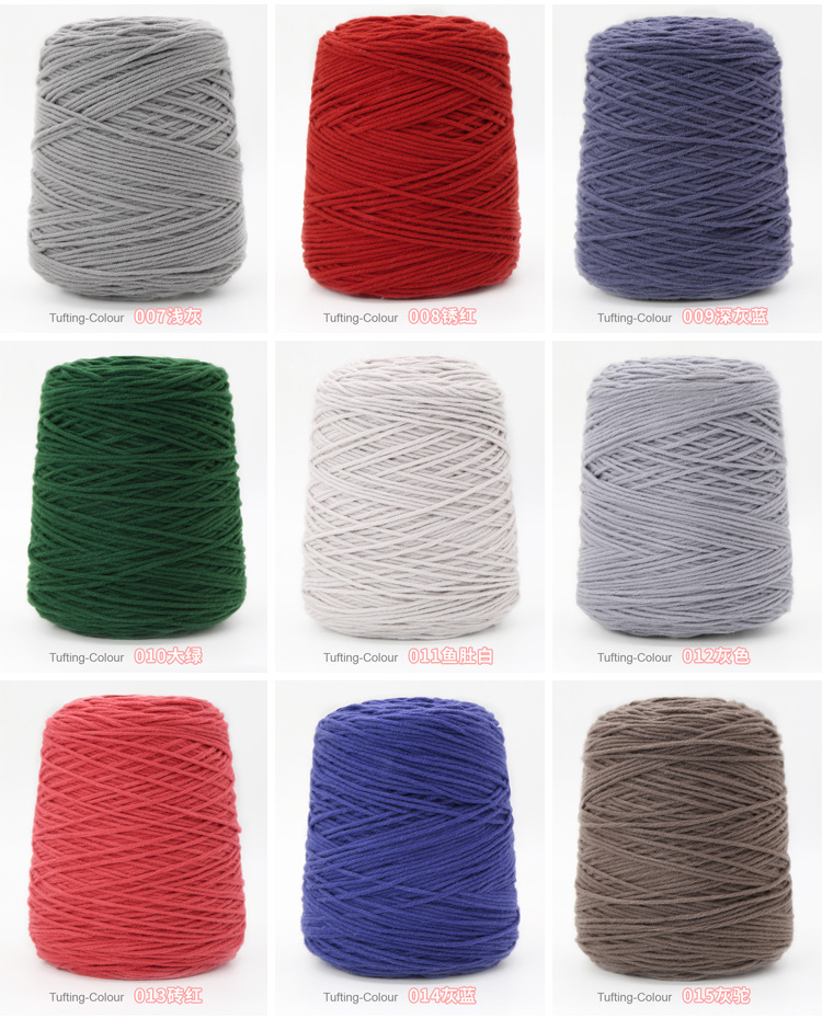 新大色卡修改_02