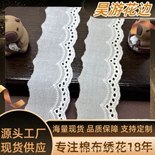 4cm�޲���߅�o�� ��߅�޾��̽���߅ diy���޻�߅ ȹ�[�ٽz��߅