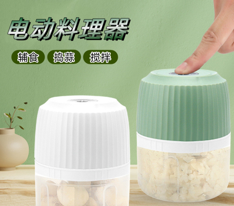 微信截图_20230628223504