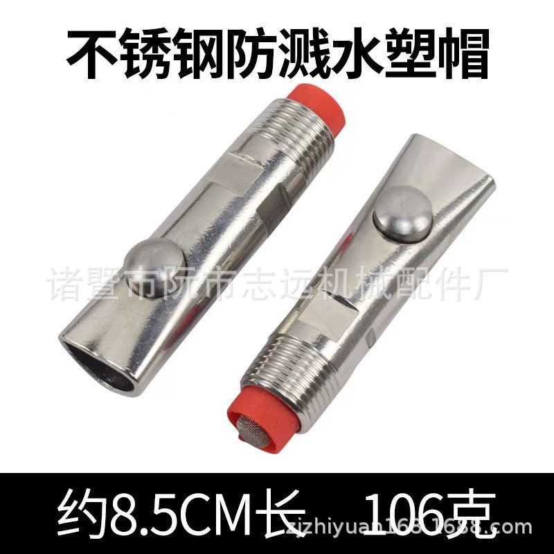 Los fabricantes suministran 4 puntos de acero inoxidable a prueba de salpicaduras canicas de bolas boquilla de cerdo boquilla de agua de cerdo equipo de ganado bebida de cerdo