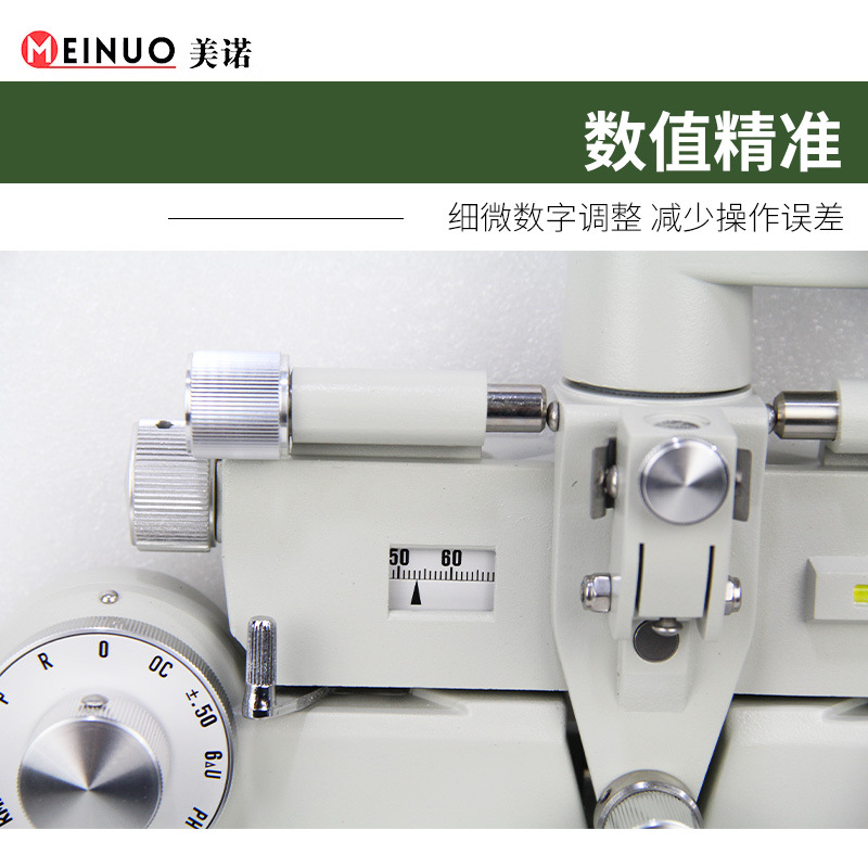 Zhongyuanxiangtong minuo equipo de Optometría VT-10B integral instrumento de inspección ocular gafas de ganado tienda de gafas instrumento de Optometría cabeza de pulmón